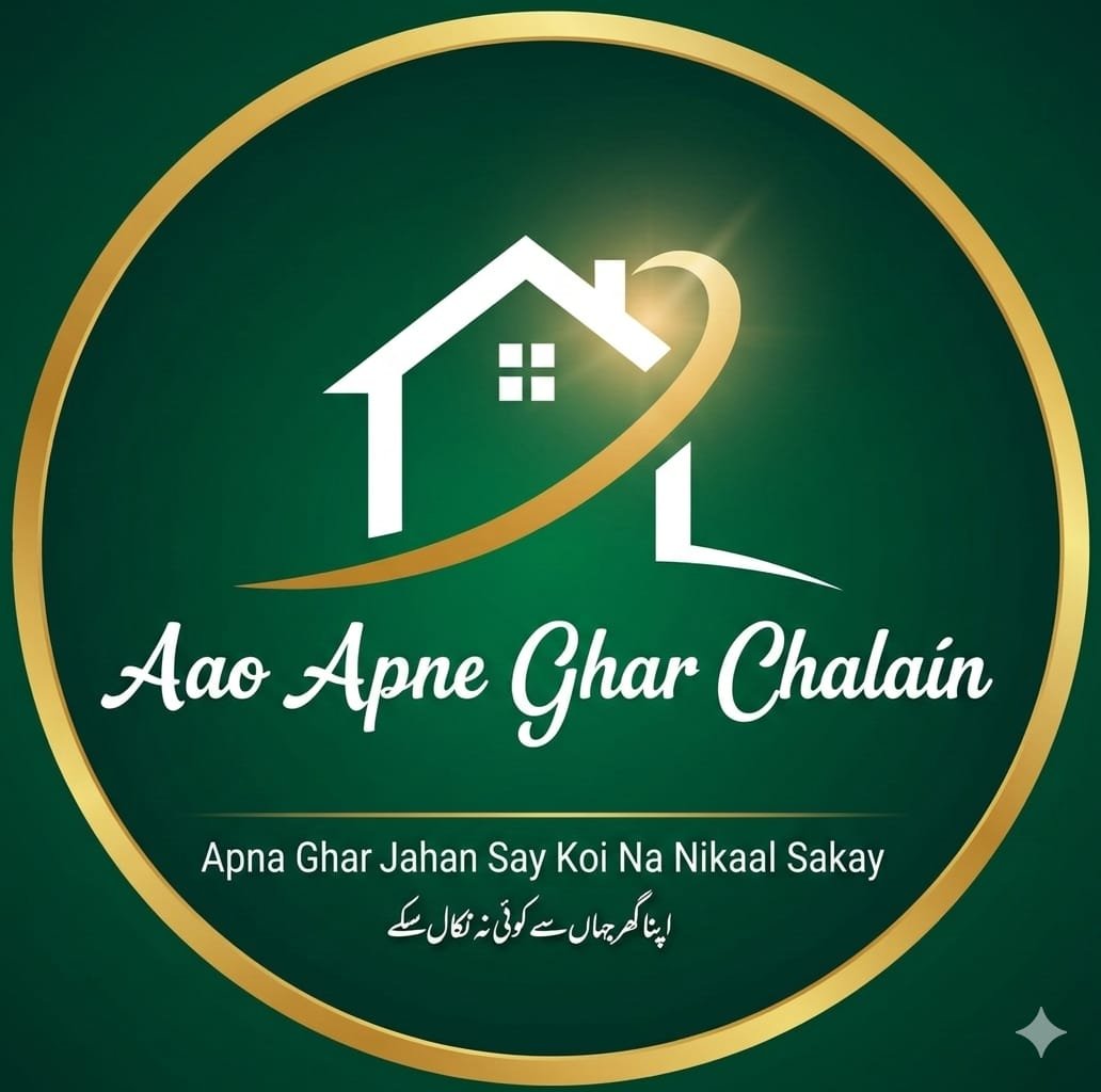Aao Apne Ghar Chalain Logo